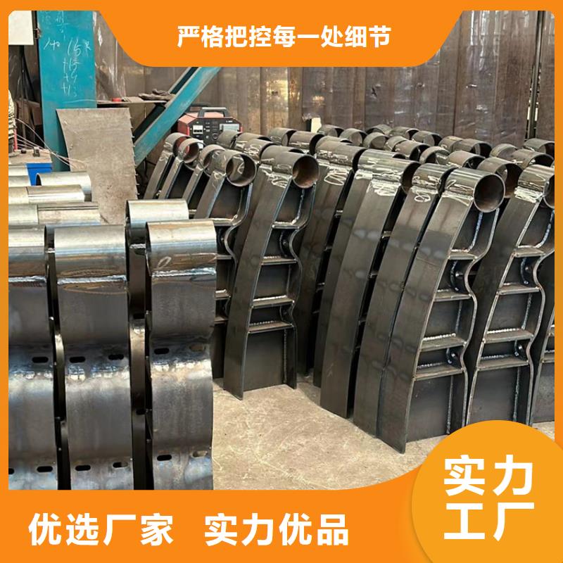 不锈钢复合管源头厂家