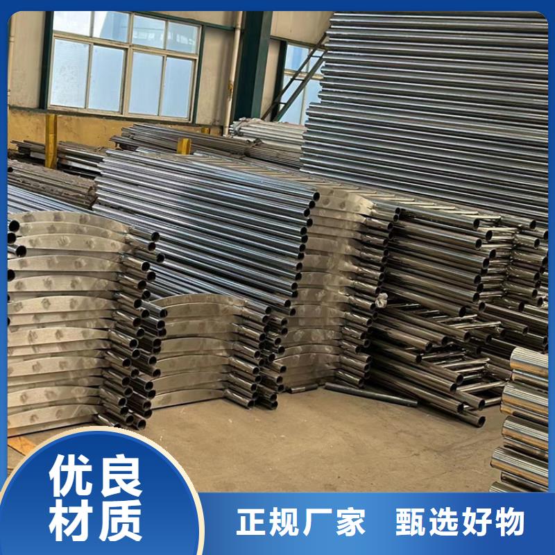 生产铝合金栏杆的当地厂家
