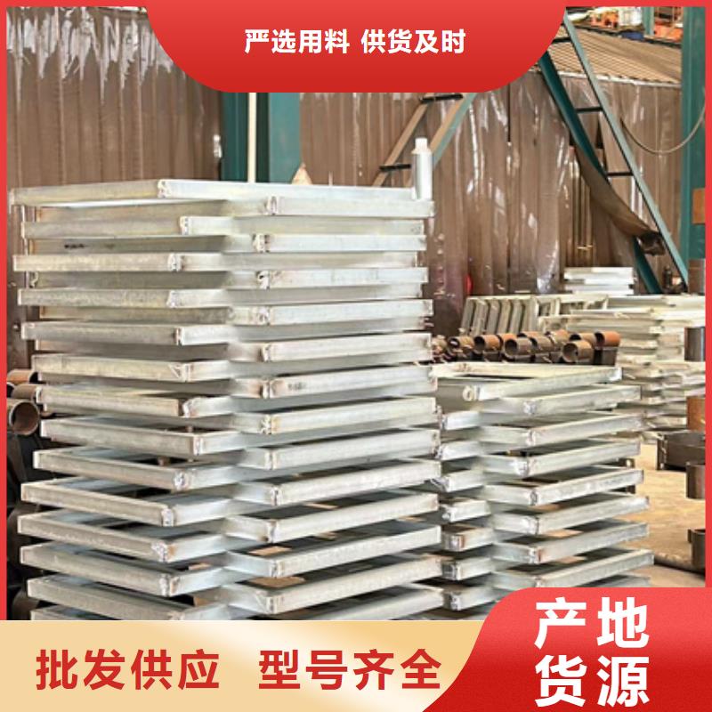 不锈钢碳素钢复合管桥梁护栏免费咨询