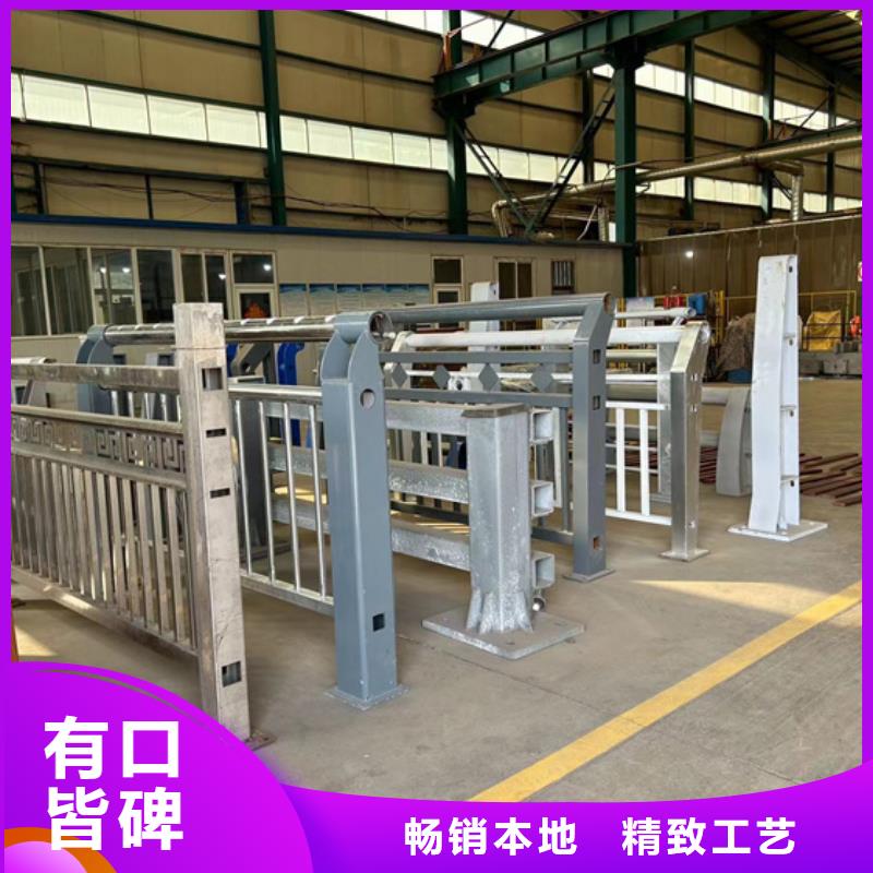 供应批发304不锈钢碳素钢复合管-口碑好
