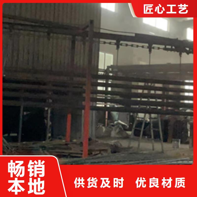 供应批发201不锈钢碳素钢复合管栏杆-省心