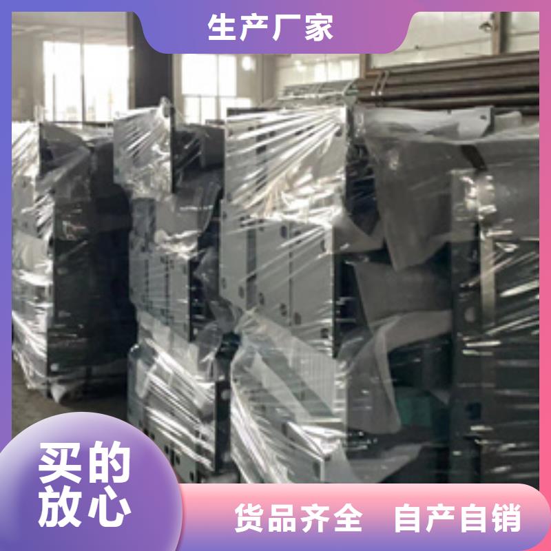 不锈钢碳素钢复合管桥梁护栏生产基地
