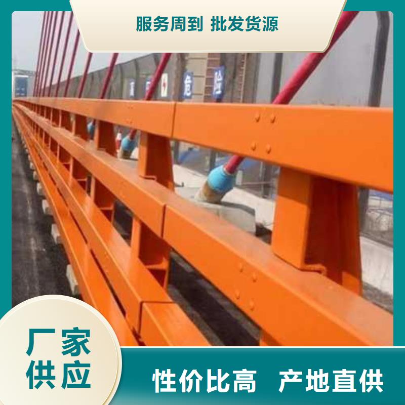 不锈钢复合管道路护栏批发零售