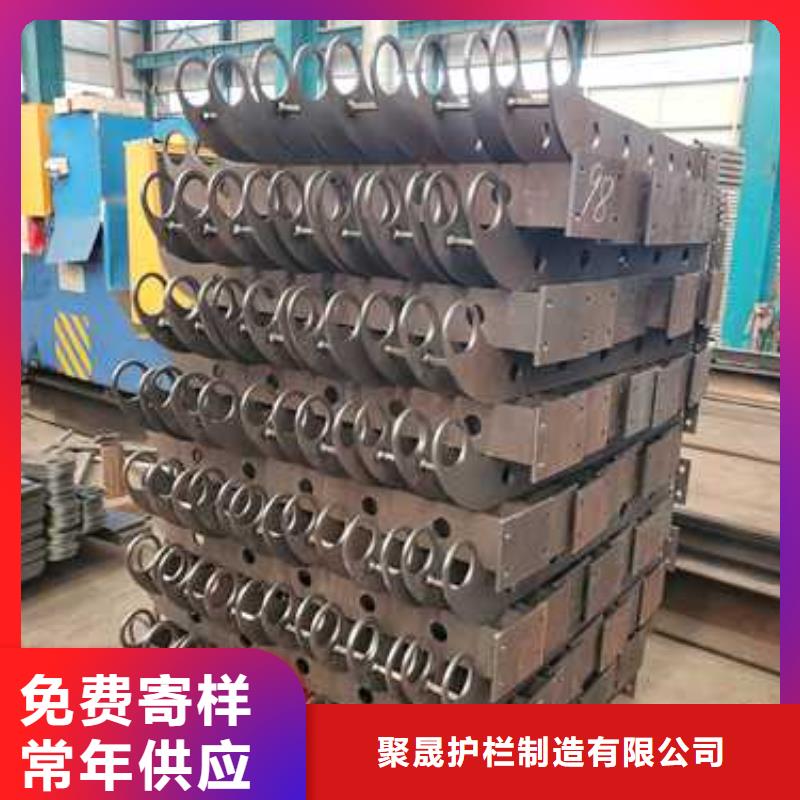 找不锈钢复合管护栏厂家选聚晟护栏制造有限公司