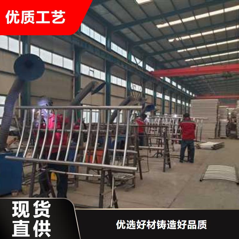 不锈钢河道景观护栏来图定做