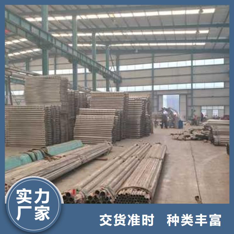 优惠的不锈钢复合管护栏正规厂家