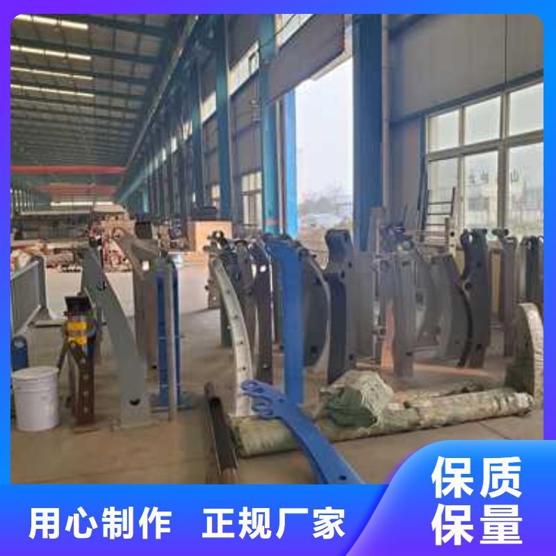 304不锈钢碳素钢复合管源头厂家价格优惠