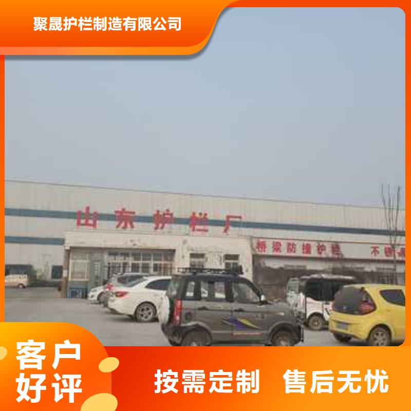 专业销售造型不锈钢缆索护栏-品牌