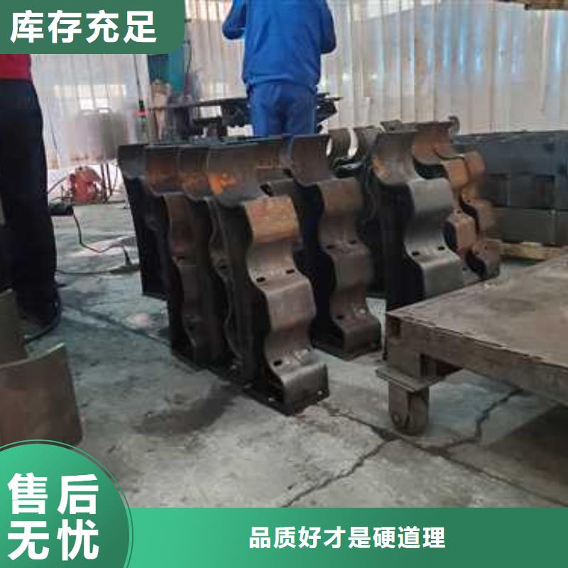 灯光护栏加工效果好