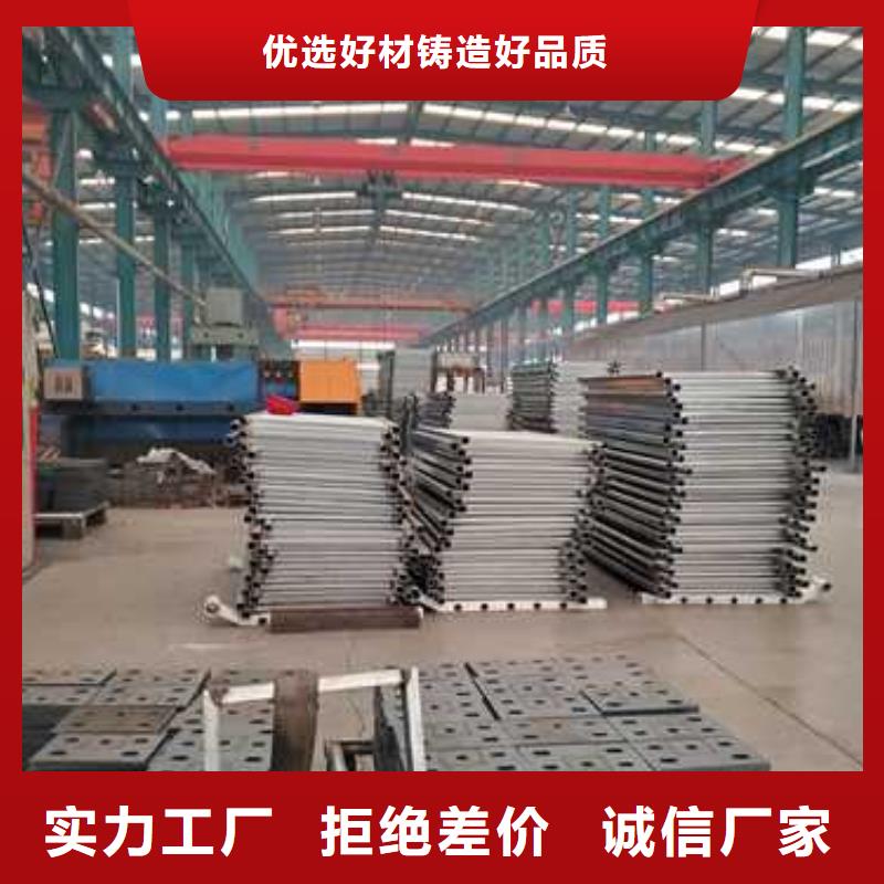不锈钢复合管栏杆货源充足