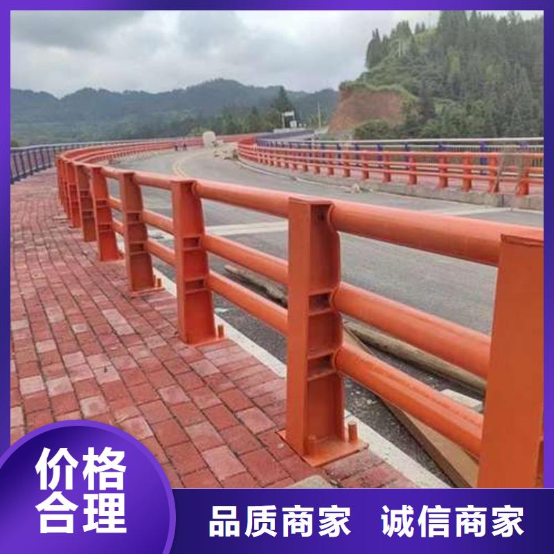 三沙市异形城市天桥栏杆优选货源
