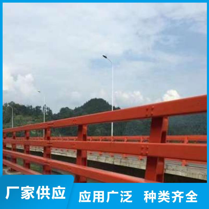供应桥上河道栏杆【无中间商】
