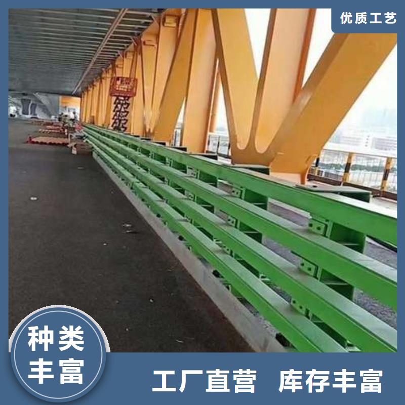 304不锈钢复合管栏杆