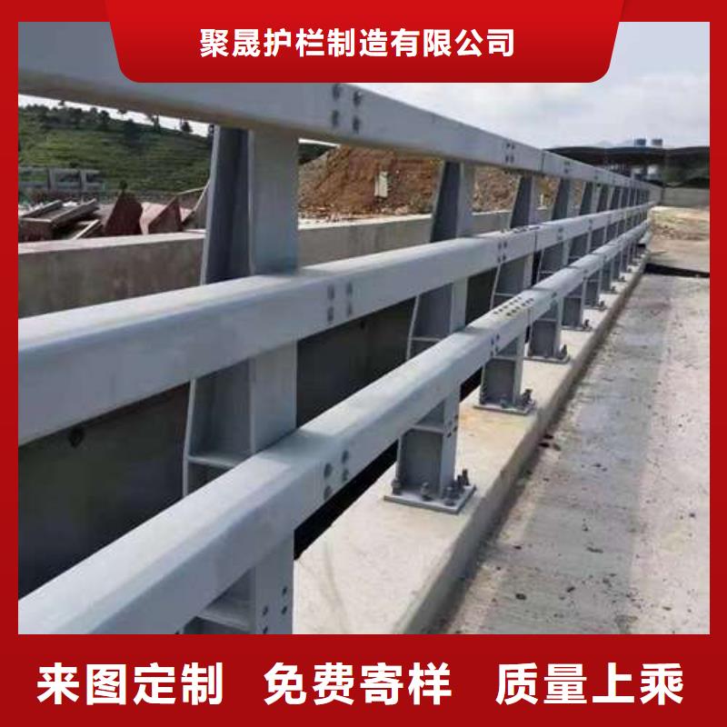 马路圆管防撞护栏实体大厂