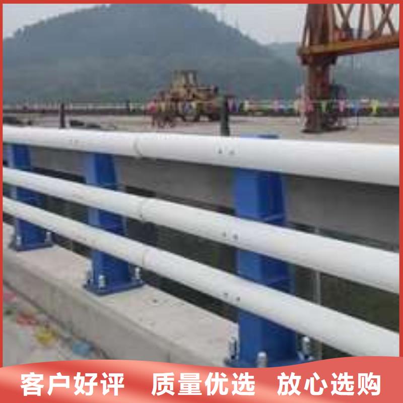 卖河道防护栏杆的批发商