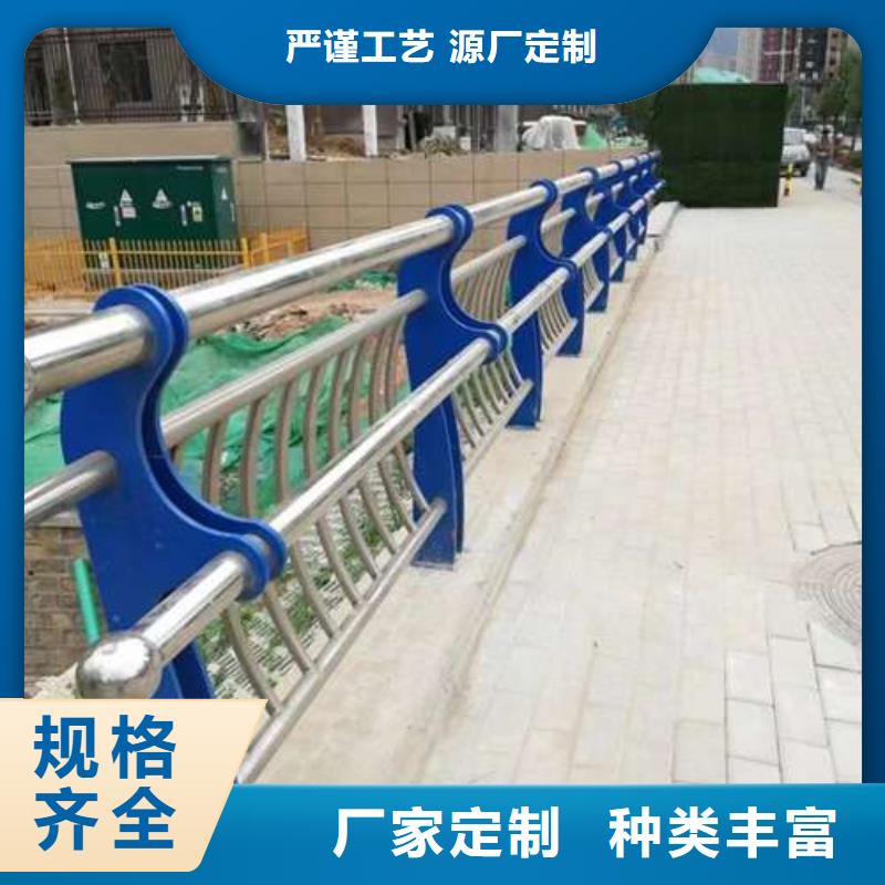 有现货的城市不锈钢复合管栏杆批发商