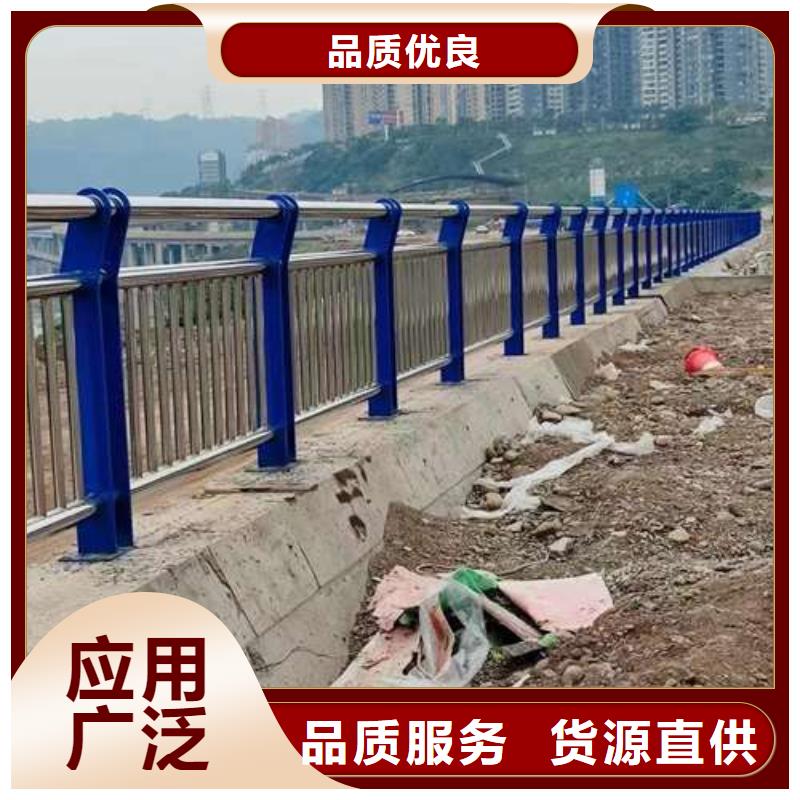 马路不锈钢人行道护栏购买注意事项
