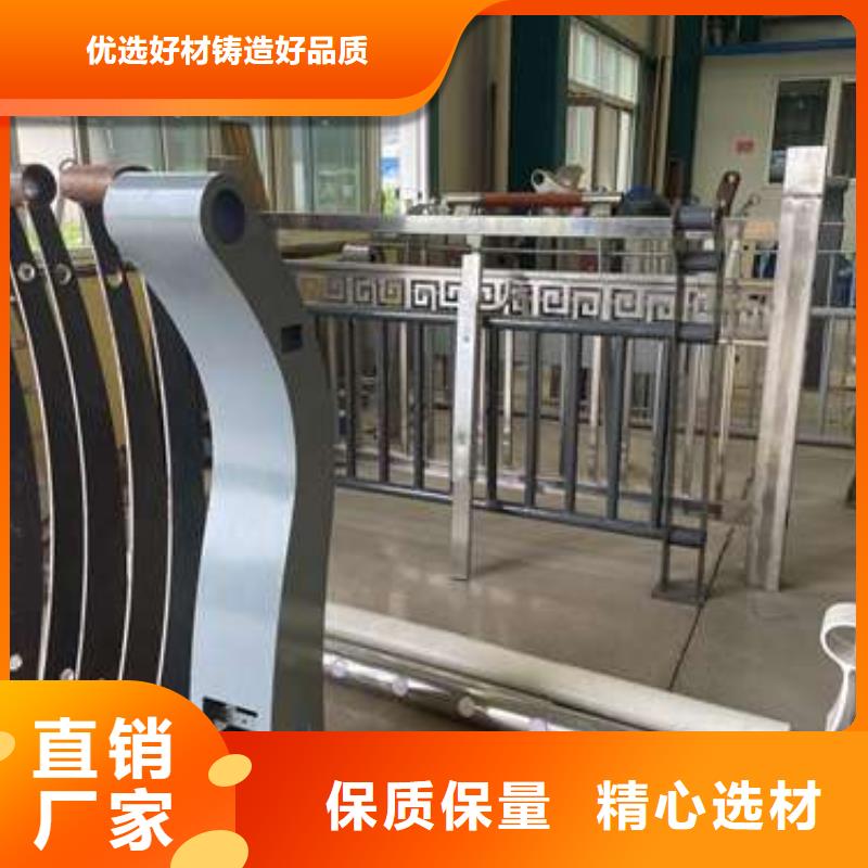 拉索不锈钢造型栏杆制造厂_聚晟护栏制造有限公司