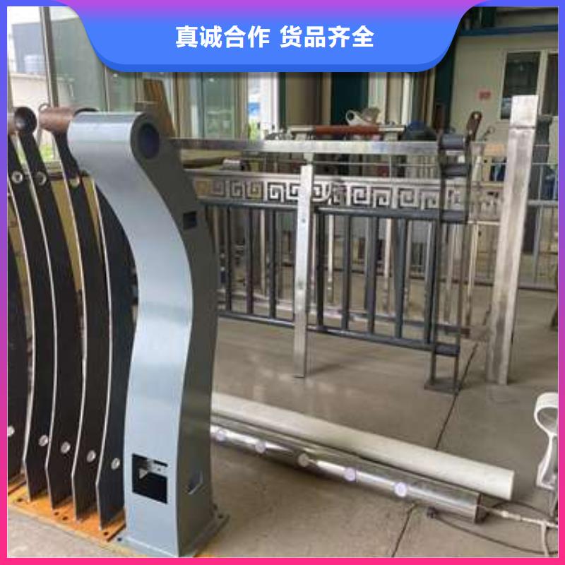 不锈钢碳素钢复合管栏杆