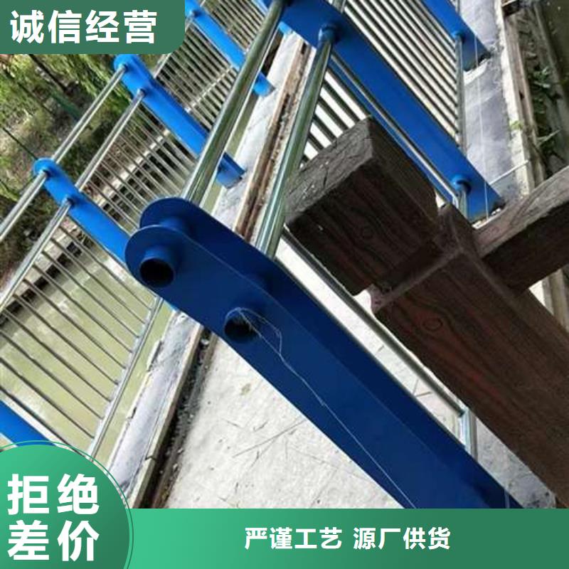 有现货的不锈钢复合管隔离护栏销售厂家