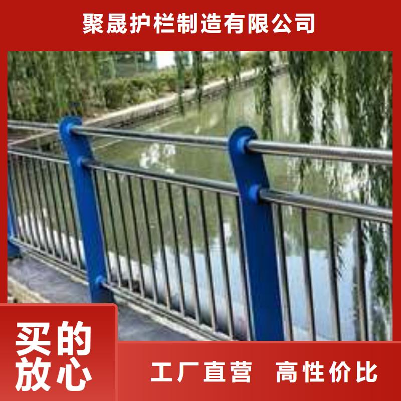 河道高架桥防护护栏品质优