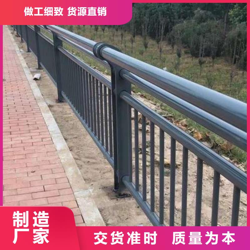 可靠的拉索桥梁护栏生产厂家