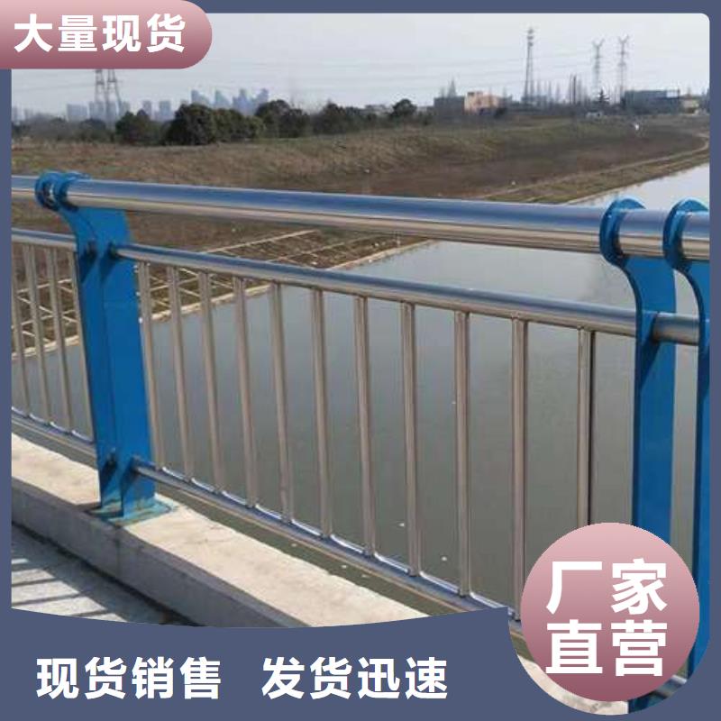 优质城市天桥方管防撞护栏