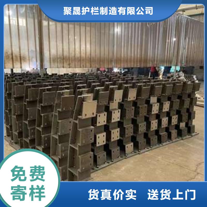 山东钢丝绳防护栏杆