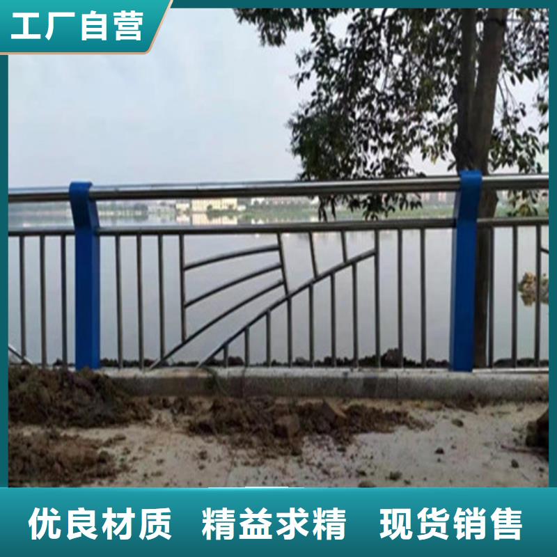 买道路不锈钢桥梁栏杆认准大厂家