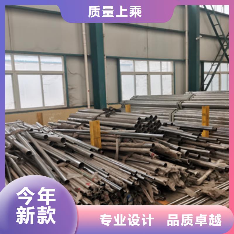 街道护栏品质保障