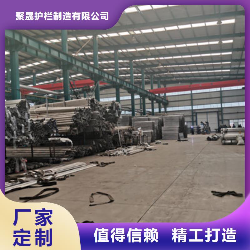 201不锈钢复合管护栏电话订购热线