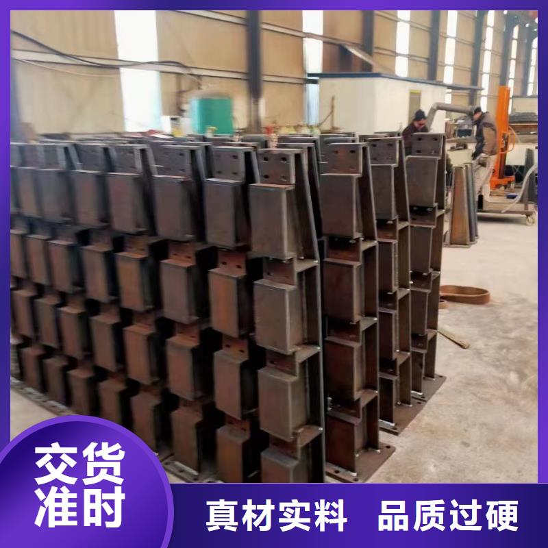 桥梁护栏精准加工定做