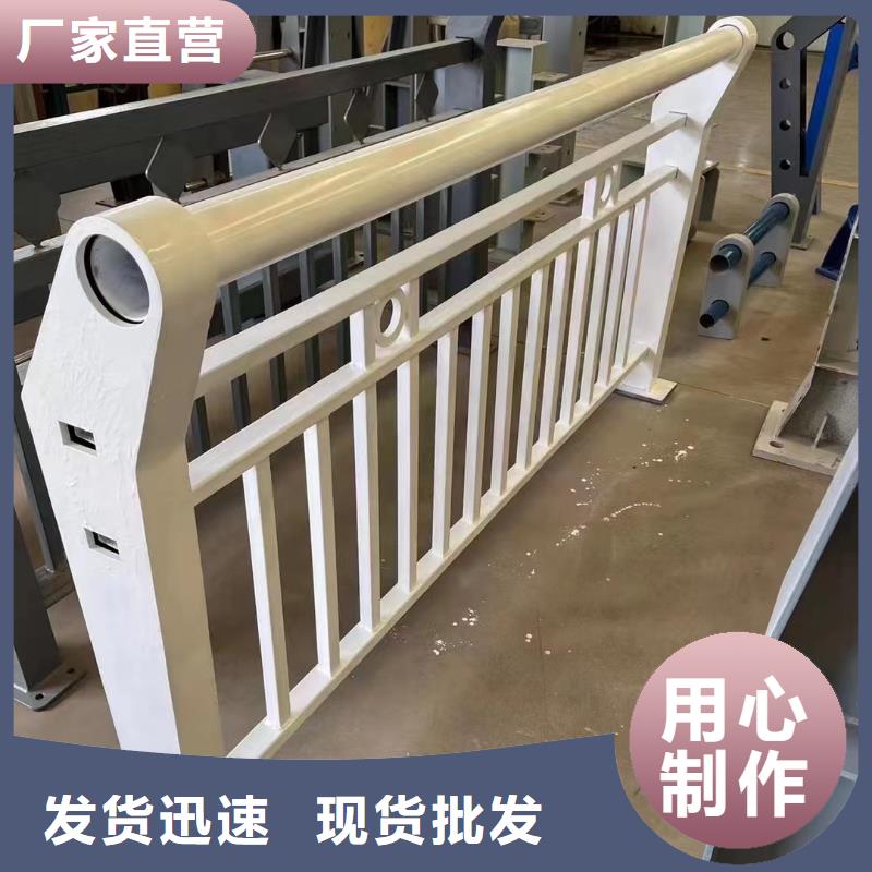 51*2不锈钢复合管质量可靠