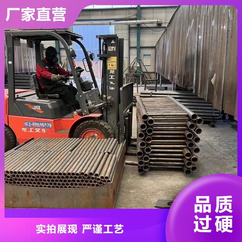 隔离护栏定制厂家质优价廉