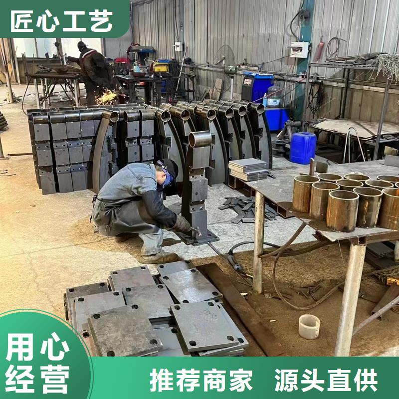 木纹扶手类型齐全