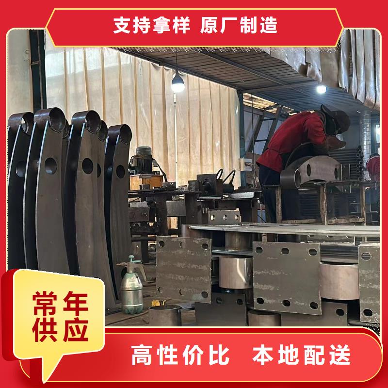 景观护栏供应商报价