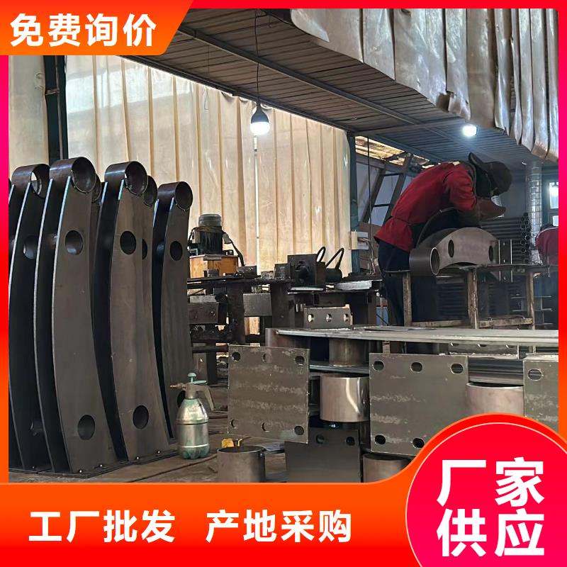 38*3不锈钢复合管发货及时