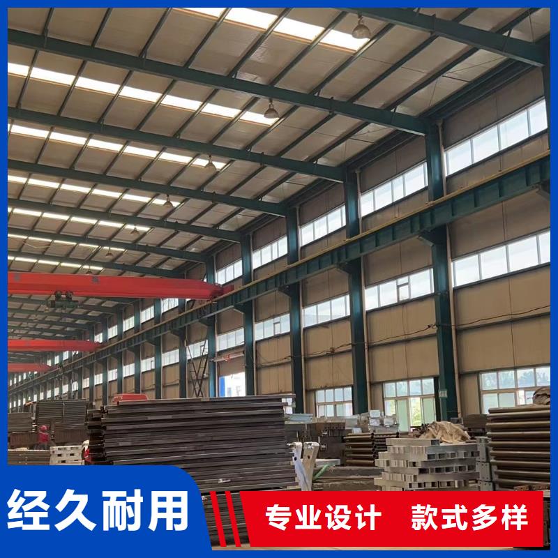 防撞景观栏杆供货稳定