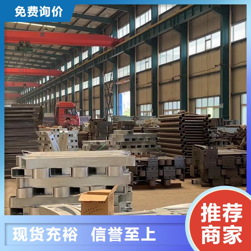 可定制的铝艺护栏生产厂家