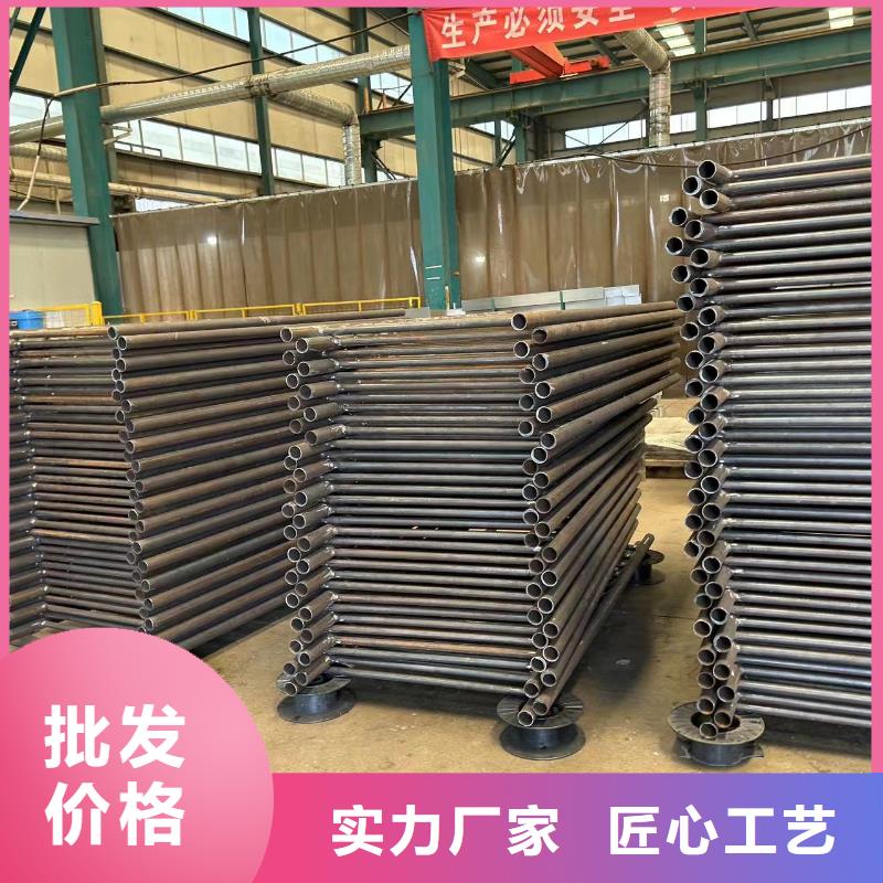 保亭县高铁不锈钢护栏优质产品