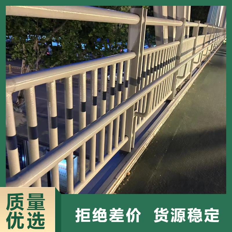 #不锈钢复合管护栏#专业生产