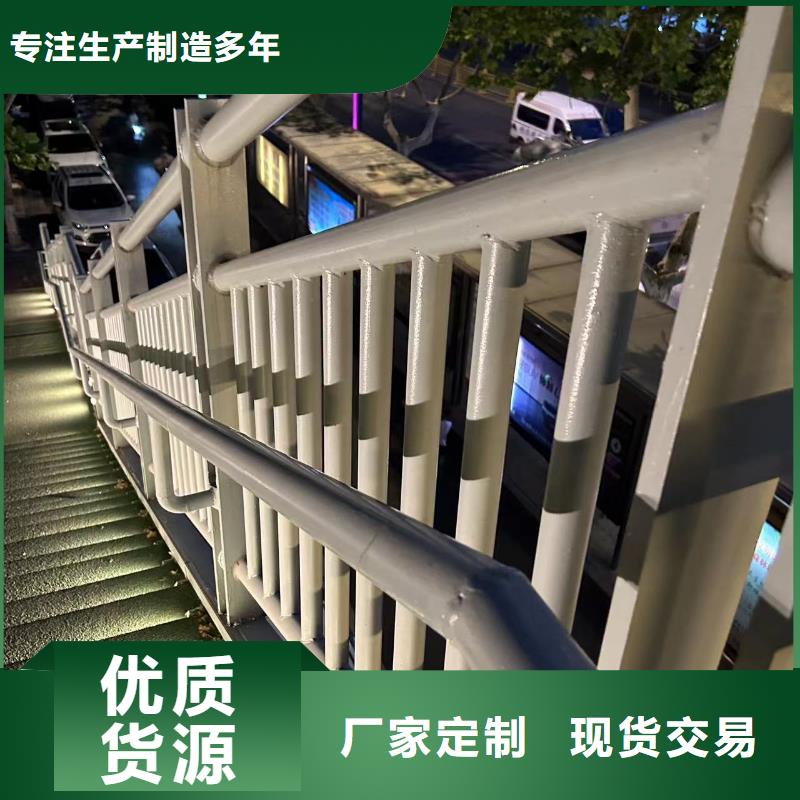 景观隔离栏杆服务态度优
