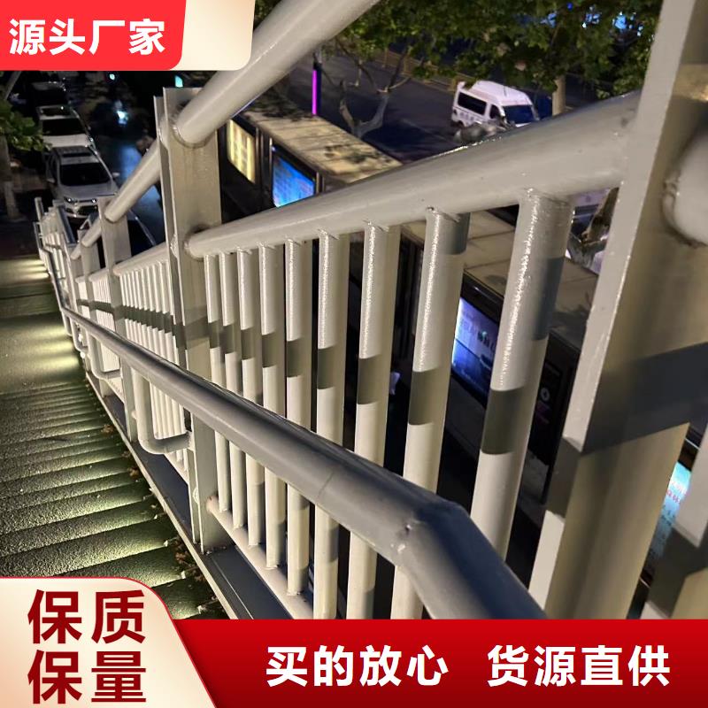不锈钢复合管护栏加工量大有优惠