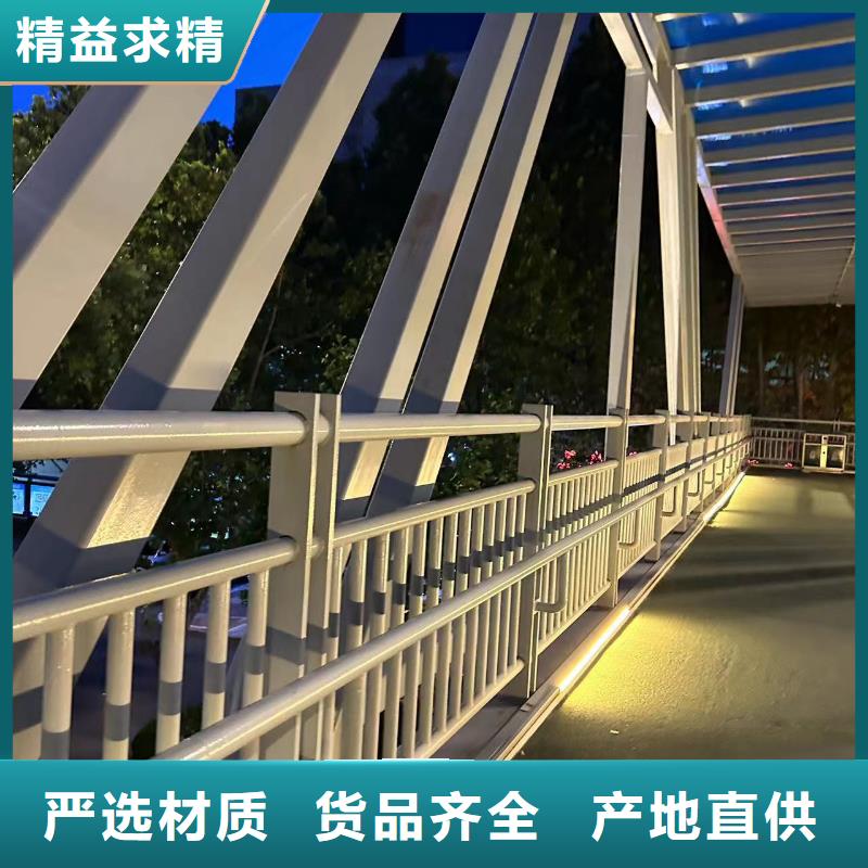 不锈钢复合管护栏加工欢迎采购