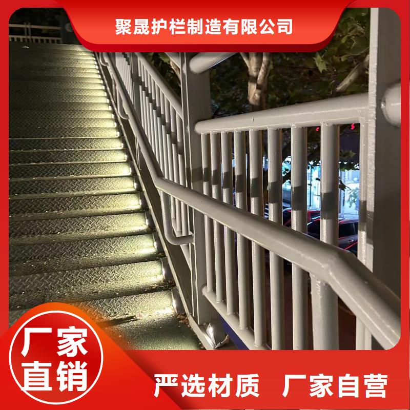 不锈钢碳素钢复合管亮度好