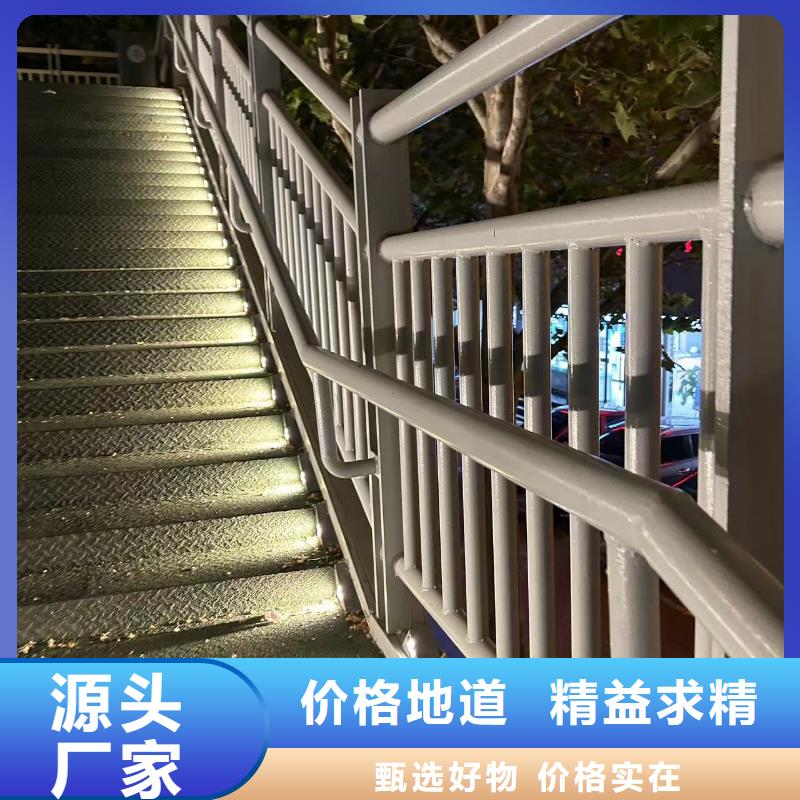 不锈钢灯光护栏、不锈钢灯光护栏价格