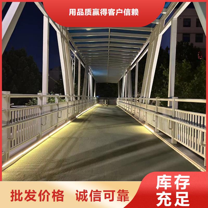 交通防撞护栏工程质量稳定可靠