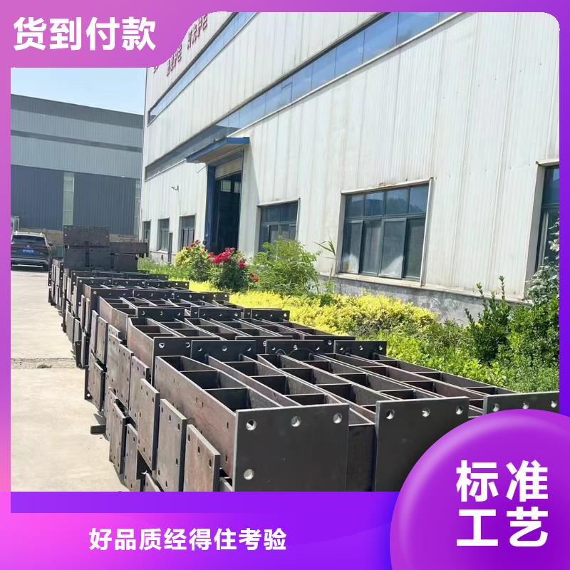 屯昌县防撞护栏现货供应