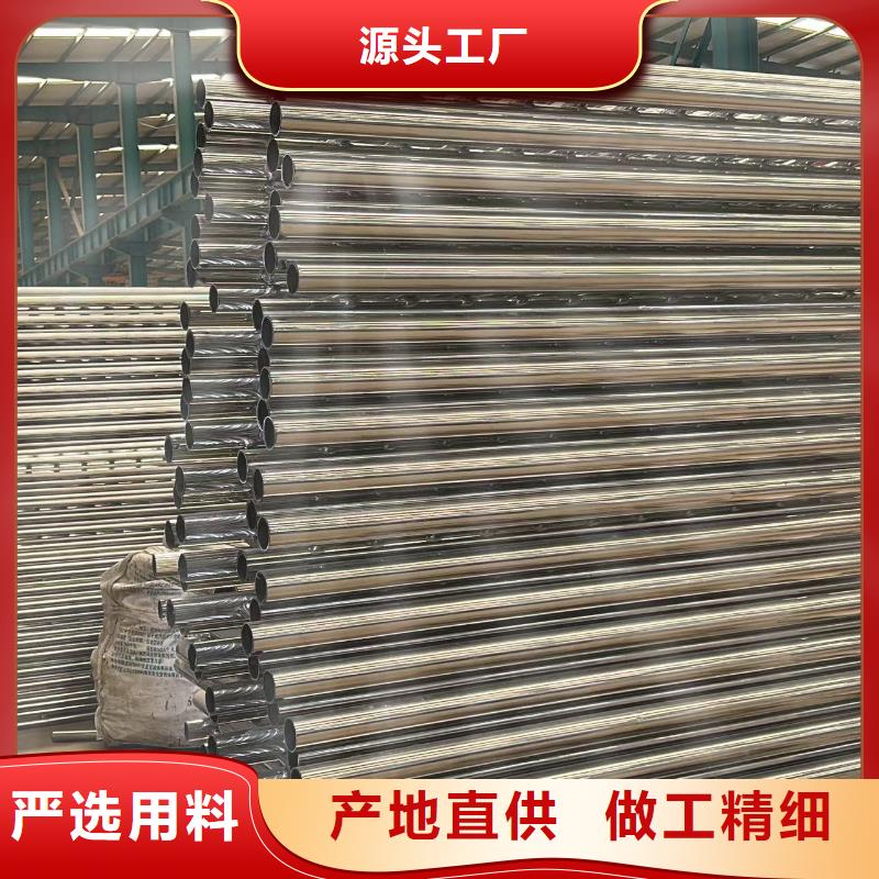 #不锈钢灯箱护栏#欢迎访问