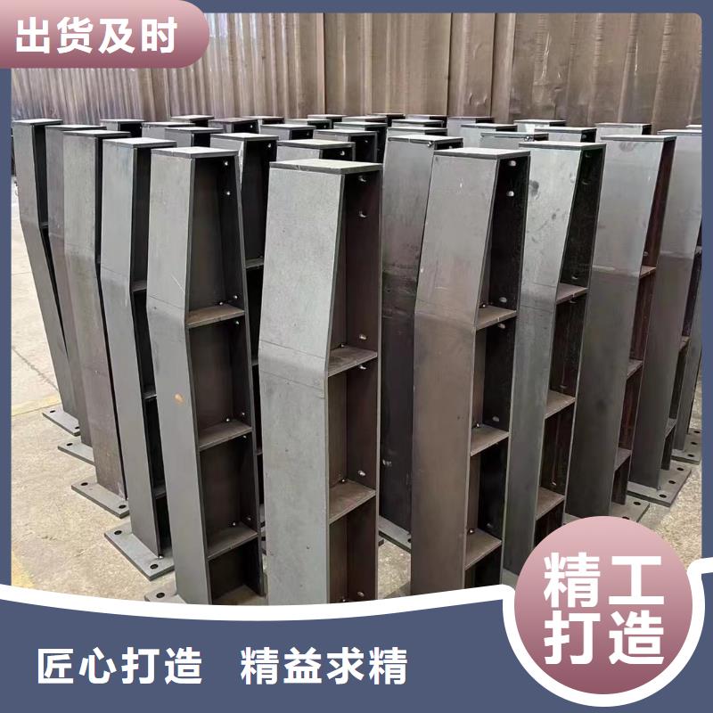 供应不锈钢灯光护栏